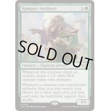 塁壁の設計家/Rampart Architect《英語》【TDC】