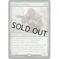 [EX+]塁壁の設計家/Rampart Architect《英語》【TDC】