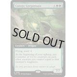 (フルアート)林冠の巨龍/Canopy Gargantuan《英語》【TDC】