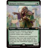 (フルアート)塁壁の設計家/Rampart Architect《英語》【TDC】