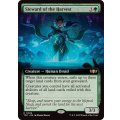 (フルアート)収穫の執事/Steward of the Harvest《英語》【TDC】