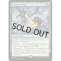 [EX+]開拓地の包囲/Frontier Siege《英語》【TDC】