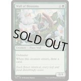 [EX+]花の壁/Wall of Blossoms《英語》【TDC】