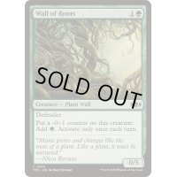[EX+]根の壁/Wall of Roots《英語》【TDC】