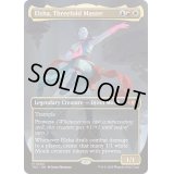 (FOIL)(フルアート)三学の修得者、エルシャ/Elsha, Threefold Master《英語》【TDC】