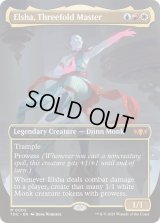 (FOIL)(フルアート)三学の修得者、エルシャ/Elsha, Threefold Master《英語》【TDC】
