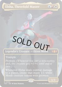 (FOIL)(フルアート)三学の修得者、エルシャ/Elsha, Threefold Master《英語》【TDC】