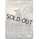 (FOIL)(フルアート)ティムールの咆哮、エシュキ/Eshki, Temur's Roar《英語》【TDC】