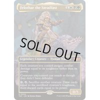 (FOIL)(フルアート)不動なるフェロザー/Felothar the Steadfast《英語》【TDC】