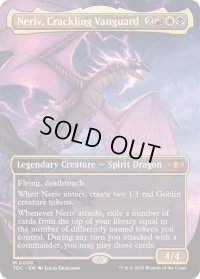 (FOIL)(フルアート)火花散らせる先駆、ネリーヴ/Neriv, Crackling Vanguard《英語》【TDC】