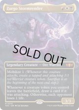 (FOIL)(フルアート)嵐裂きのズルゴ/Zurgo Stormrender《英語》【TDC】