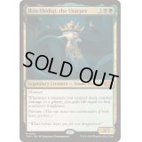 簒奪者、イクラ・シディーキ/Ikra Shidiqi, the Usurper《英語》【TDC】