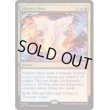 [EX+]マグマ・オパス/Magma Opus《英語》【TDC】