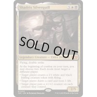 [EX+]シャドリクス・シルバークイル/Shadrix Silverquill《英語》【TDC】