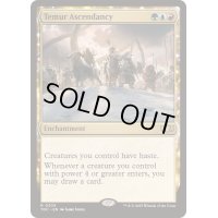 [EX+]ティムールの隆盛/Temur Ascendancy《英語》【TDC】
