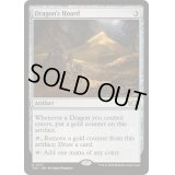 [EX+]ドラゴンの財宝/Dragon's Hoard《英語》【TDC】