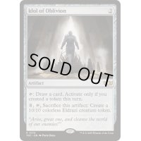 [EX+]忘却の偶像/Idol of Oblivion《英語》【TDC】