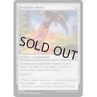 [EX+]速足のブーツ/Swiftfoot Boots《英語》【TDC】