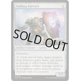 [EX+]歩く防壁/Walking Bulwark《英語》【TDC】