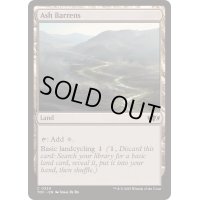 灰のやせ地/Ash Barrens《英語》【TDC】