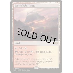 画像1: [EX+]戦場の鍛冶場/Battlefield Forge《英語》【TDC】