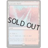 [EX+]滝の断崖/Cascade Bluffs《英語》【TDC】