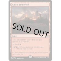 エンバレス城/Castle Embereth《英語》【TDC】