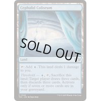 セファリッドの円形競技場/Cephalid Coliseum《英語》【TDC】