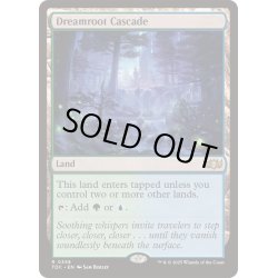 画像1: [EX+]夢根の滝/Dreamroot Cascade《英語》【TDC】