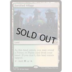 画像1: 要塞化した村/Fortified Village《英語》【TDC】