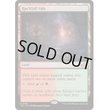 [EX+]落石の谷間/Rockfall Vale《英語》【TDC】