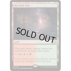 画像1: 落石の谷間/Rockfall Vale《英語》【TDC】