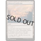 [EX+]被災地帯/Shattered Landscape《英語》【TDC】