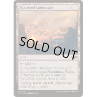 被災地帯/Shattered Landscape《英語》【TDC】