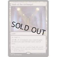 [EX+]大天使の霊堂/Vault of the Archangel《英語》【TDC】