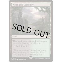 [EX+]森林の墓地/Woodland Cemetery《英語》【TDC】