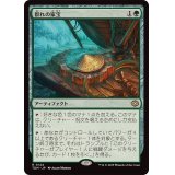 (FOIL)群れの家宝/Herd Heirloom《日本語》【TDM】
