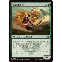 奮起せし先兵/Inspirited Vanguard《日本語》【TDM】