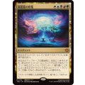 精霊龍の呼集/Call the Spirit Dragons《日本語》【TDM】