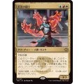 担炎の闘士/Flamehold Grappler《日本語》【TDM】