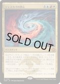 (FOIL)ジェスカイの啓示/Jeskai Revelation《日本語》【TDM】