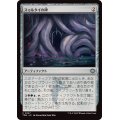 スゥルタイの碑/Sultai Monument《日本語》【TDM】
