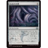 (FOIL)スゥルタイの碑/Sultai Monument《日本語》【TDM】