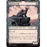 (FOIL)(ショーケース枠)丸岩生まれの龍/Boulderborn Dragon《日本語》【TDM】