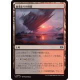 (FOIL)血溜まりの洞窟/Bloodfell Caves《日本語》【TDM】