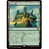(FOIL)キシュラ村/Kishla Village《日本語》【TDM】