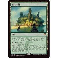 キシュラ村/Kishla Village《日本語》【TDM】
