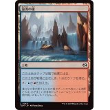 (FOIL)急流の崖/Swiftwater Cliffs《日本語》【TDM】