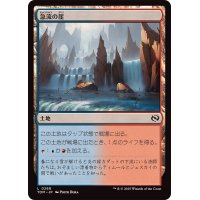 (FOIL)急流の崖/Swiftwater Cliffs《日本語》【TDM】