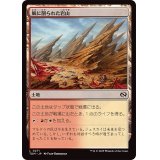 (FOIL)風に削られた岩山/Wind-Scarred Crag《日本語》【TDM】